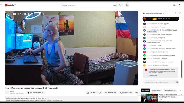 Музыкальный ролик #9 смотреть онлайн