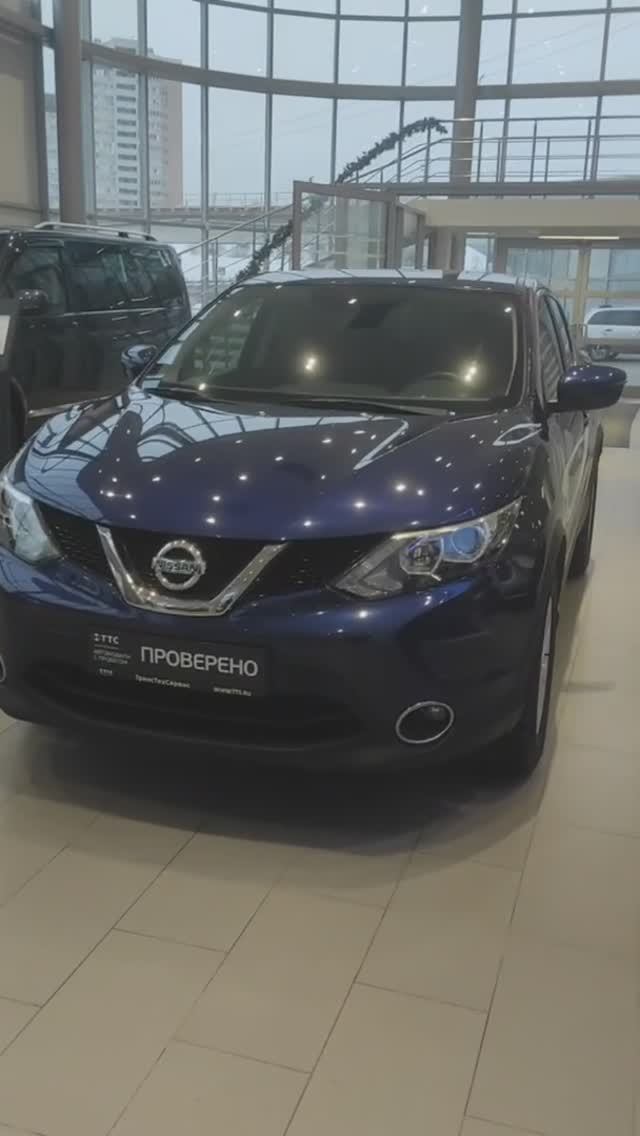 Nissan Qashqai '2018 смотреть онлайн