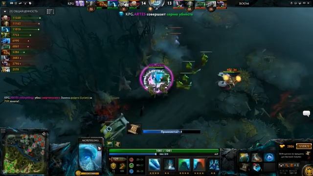 i league Kompas Gaming vs TT, bo 1 17 08 2014 смотреть онлайн