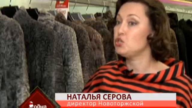 Программа Одна дома, Пермь, Урал Информ, 19-23 октября 2016 г смотреть онлайн
