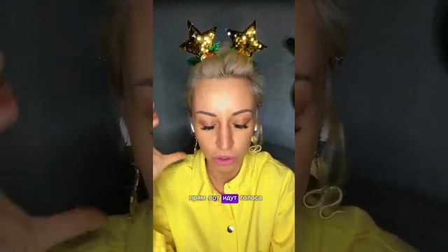 ЧИТ КОД НА УСИЛЕНИЕ ВЕРЫ #сознание#поток#душа#знание