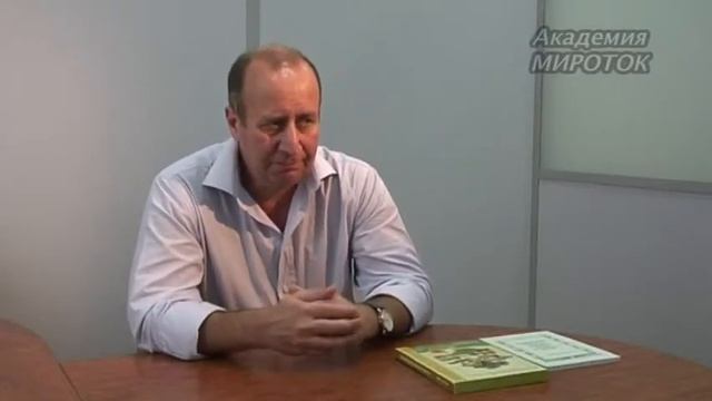 о чем говорят психологические комплексы смотреть онлайн