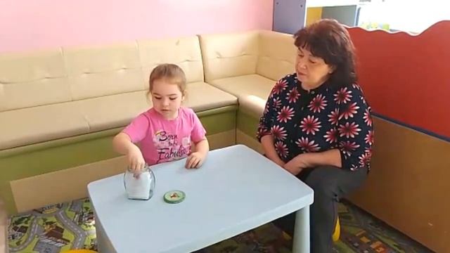Игровое занятие "Ягодный компот" смотреть онлайн