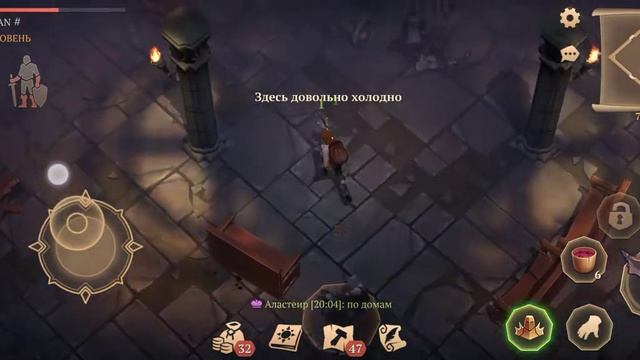 Подземелье отрекшихся полное прохождение первого этажа Грим Соул/ Grim Soul смотреть онлайн
