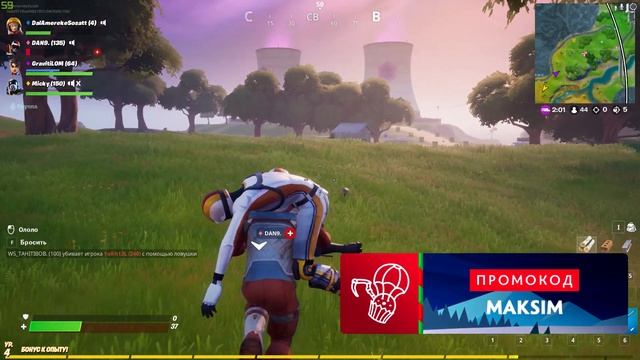 Ржаковорот #⬛⬛ смотреть онлайн