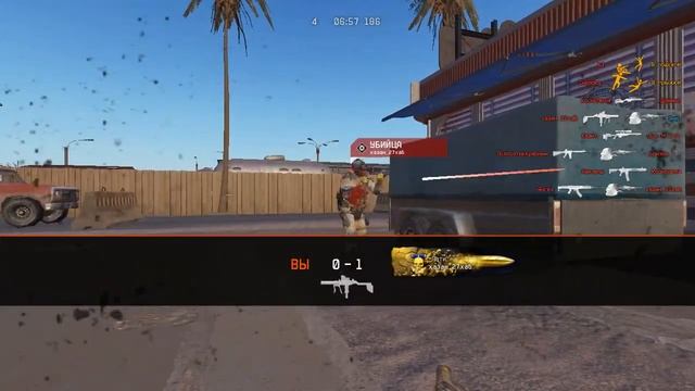 AX-308 WARFACE - 5000 КРЕДИТОВ ЗА ОРУЖИЕ. КРУТО. смотреть онлайн