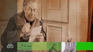 Российская Империя. Серия 10. Николай I, часть 2