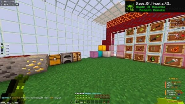 ЛУЧШИЕ РЕСУРС ПАКИ ДЛЯ ПВП 1.12.2-1.16.5 | CLOUDWORLD | FUNTIME | HOLYWORLD | REALLYWORLD