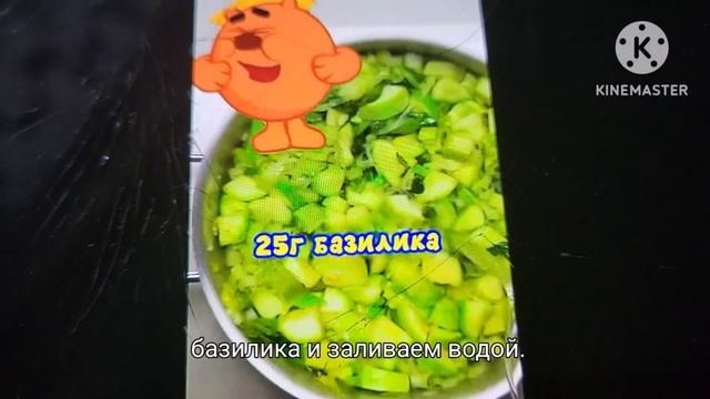 3 рецепта копатыча