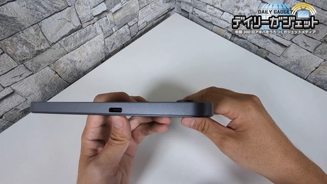 2万円の格安8インチ最強タブレット！Alldocube IPlay50 Mini Pro レビュー