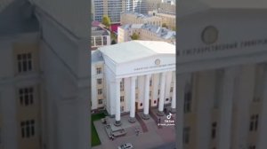 Башкортостан