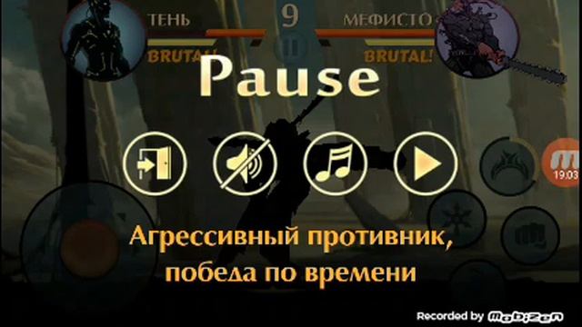Титан жив а древние нет смотреть онлайн