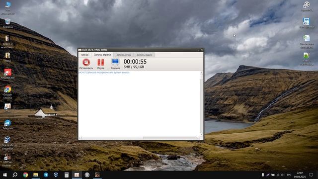 Как исправить сервера в гта сан андреас мультиплеер смотреть онлайн