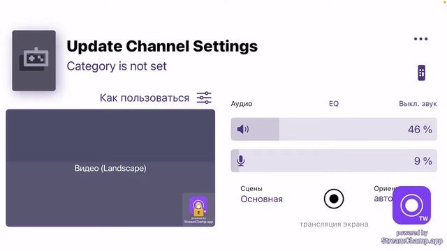 Прямая трансляция пользователя OLOV PUBGM