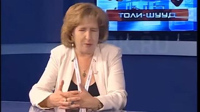 Толи. смотреть онлайн