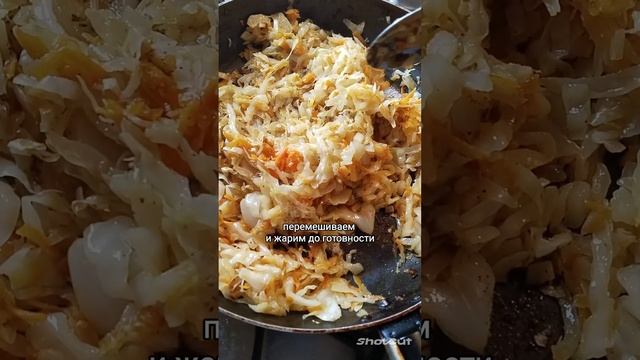 вкусная начинка для пирожков смотреть онлайн