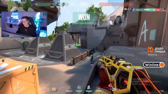 кайо буллит неон :) смотреть онлайн