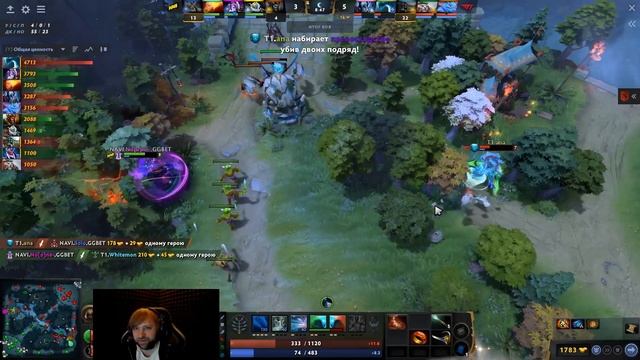 НС СМОТРИТ ВАЖНЫЙ МАТЧ НАВИ ПРОТИВ ТОПСОНА И АНЫ / NaVi vs T1 The International 2022 смотреть онлайн