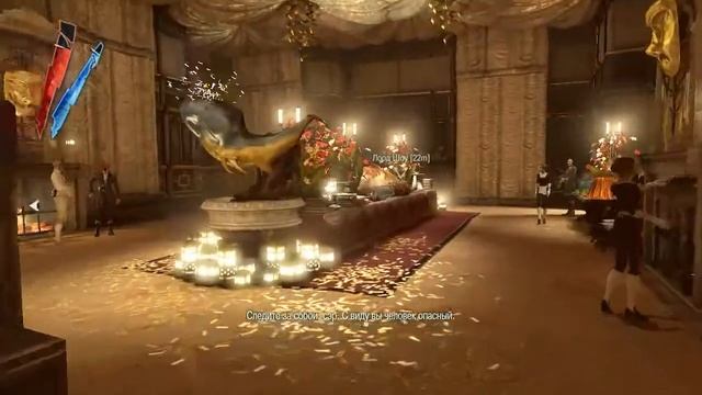 Dishonored #6 Смертельный дуэль смотреть онлайн