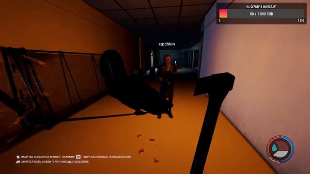 The Forest#игры#TheForest#live смотреть онлайн