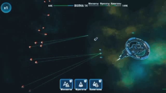 💥Stellar Wind Idle