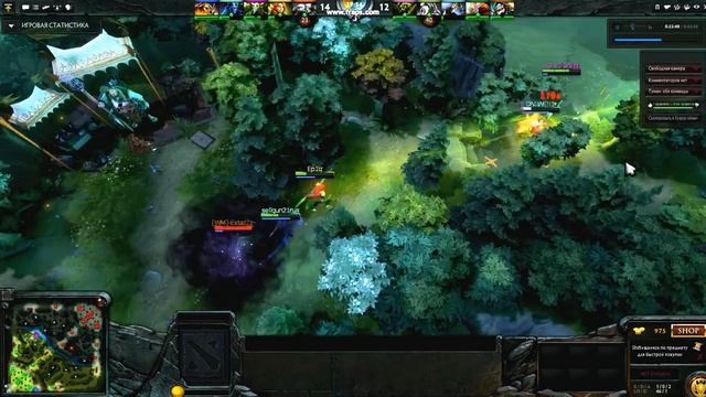 Dota 2 Epic win смотреть онлайн