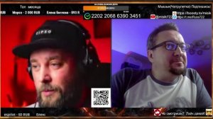 порвал красномордого на тряпки