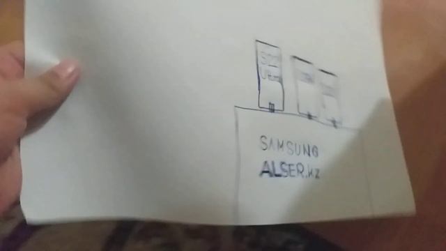 Alser.kz Какпан смотреть онлайн