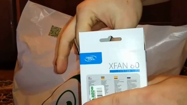 Распаковка Кулера DeepCool XFAN 80 смотреть онлайн