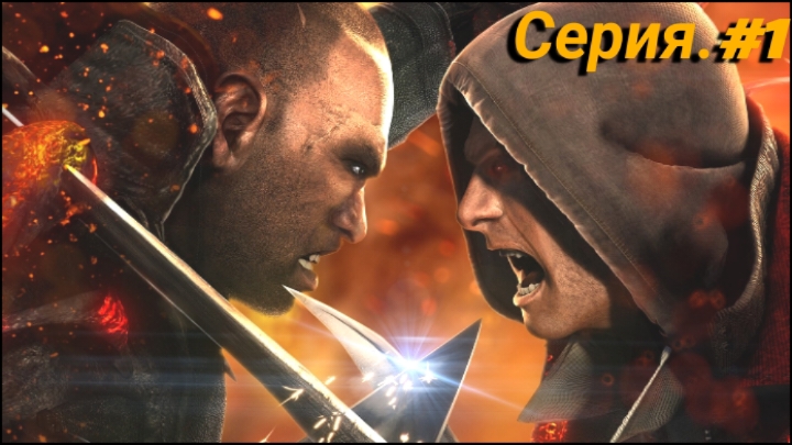 Prototype 2.игровой фильм,Джеймс Хеллер,Ссерия #1.
