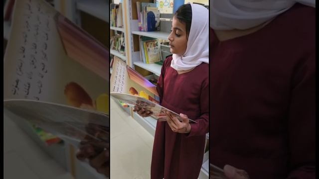 القراءة غذاء الروح والعقل