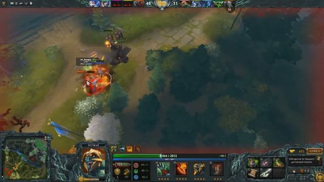 Гайд на Хускара от школьника [ГАЙД ГОВНО №6] смотреть онлайн