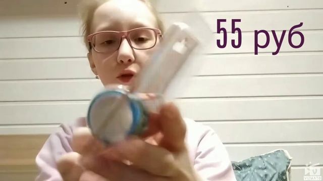 Покупки из FIX PRICE смотреть онлайн