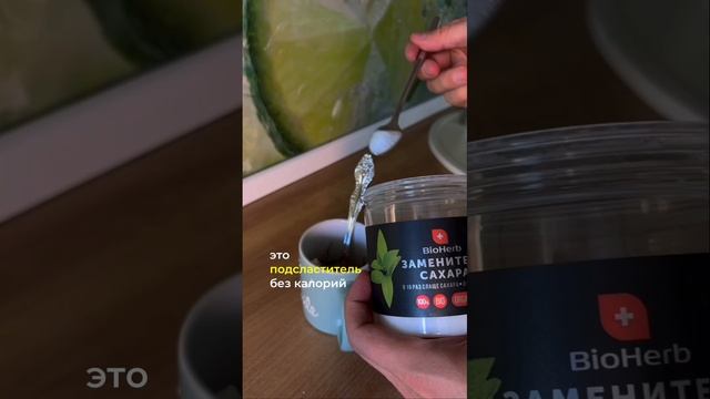 Очаровательные блюда