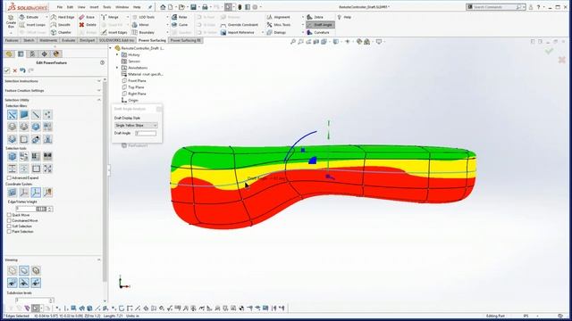Industrial Design with Power Surfacing 5 0 for SOLIDWORKS смотреть онлайн