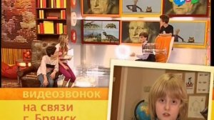 Служба спасения домашнего задания - Морфема, Динозавры, Чем цифры отличаются от чисел (05.09.2014)