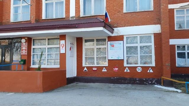 23 декабря 2020 г. смотреть онлайн