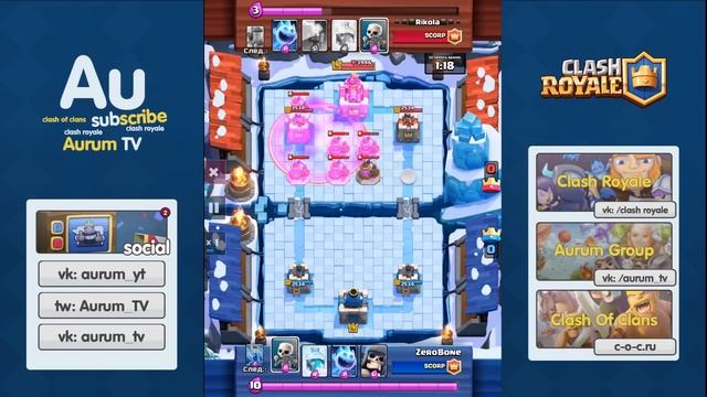 Инферно сносит башню. Как повторить? | Clash Royale смотреть онлайн