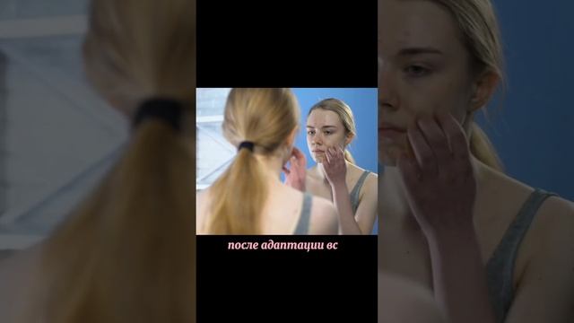 Сбой цикла на кето #похудение