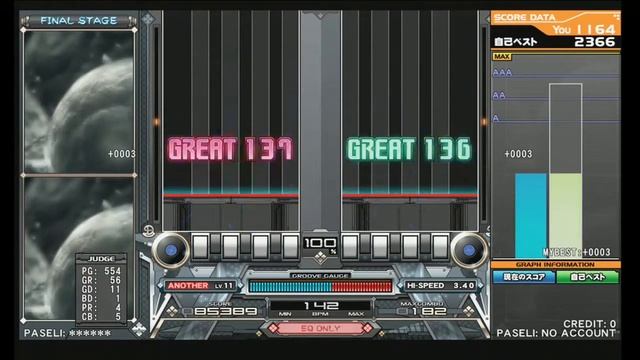 beatmaniaIIDX『Beyond The Seven DP ANOTHER』 смотреть онлайн
