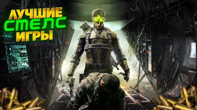 Игровые новости и обзоры