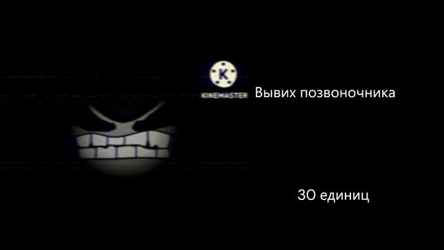 Жуткие лица гд смотреть онлайн