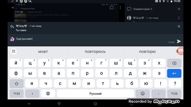 тетя мотя смотреть онлайн