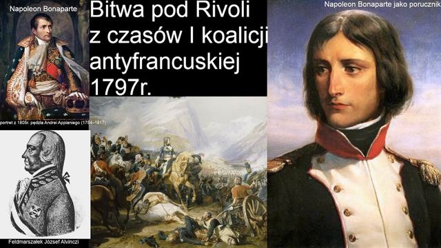 Bitwa pod Rivoli 1797r.-„Jak geniusz Napoleona wynegocjował pokój w Campo Formio" смотреть онлайн