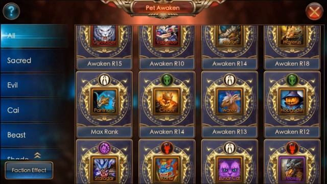 LEGACY OF DISCORD - 7 Billon BR Char Review смотреть онлайн