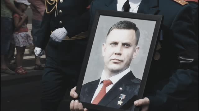 Донбасс не убить ! Памяти Бати . смотреть онлайн