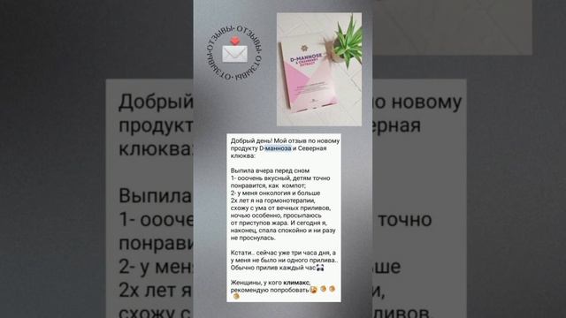 климакс смотреть онлайн