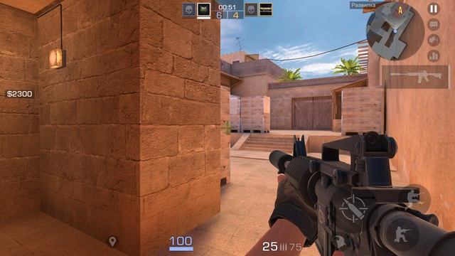 BlueStacks 2024.12.06 - 14.43.53.01 смотреть онлайн