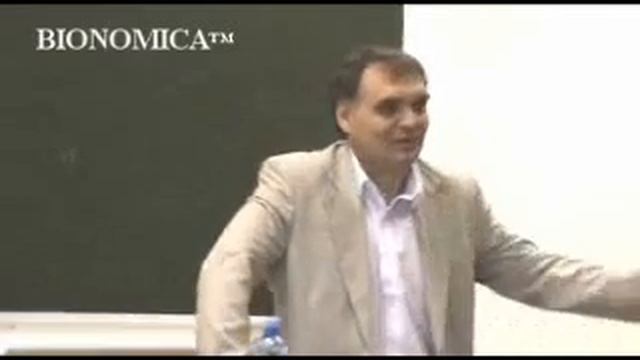 биономика-доклад.wmv