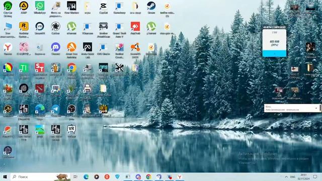 Стрим разговорный и сбор доната на игры с сайта Ggsel